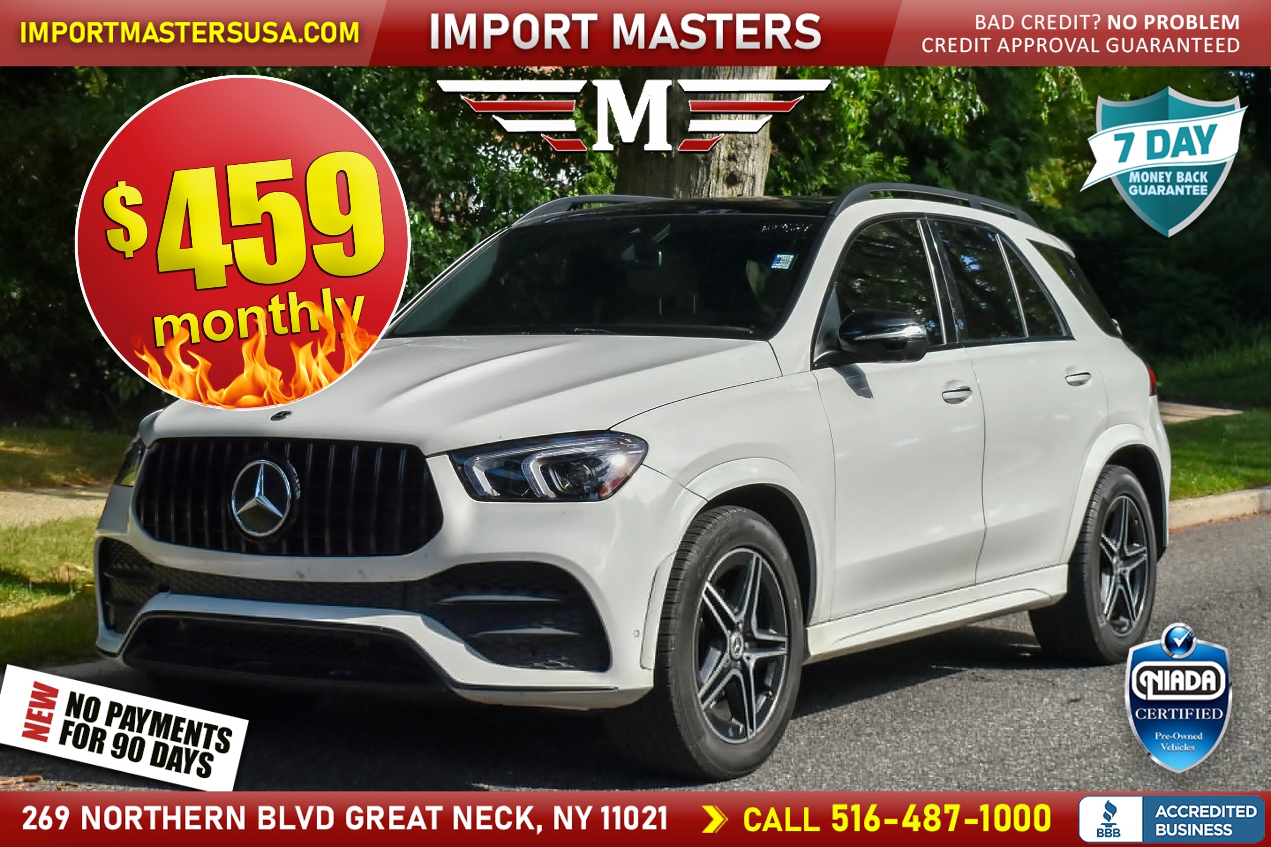  Mercedes-Benz GLE 350
