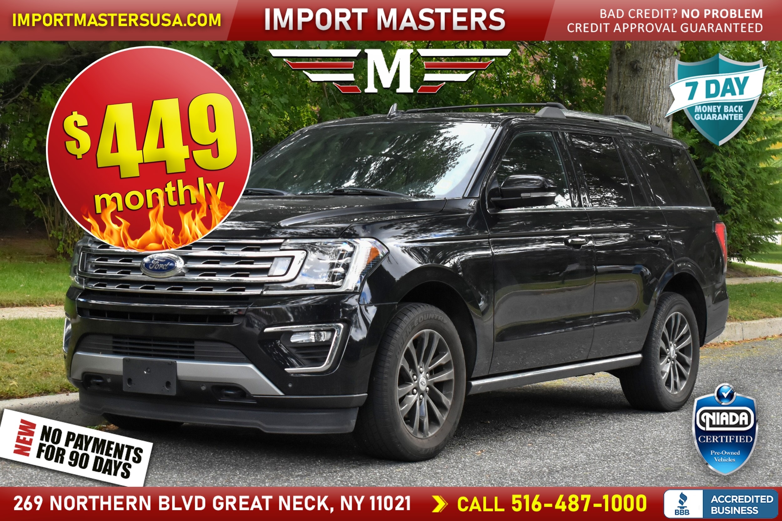  Ford Expedition