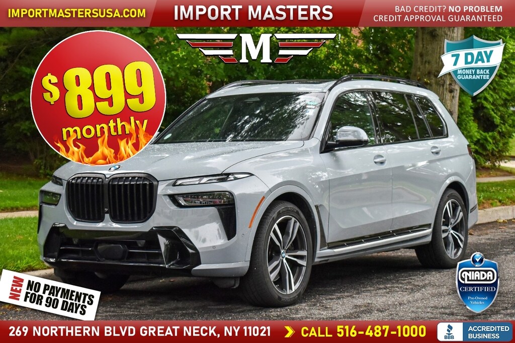Used 2026 BMW X7 xDrive40i SUV