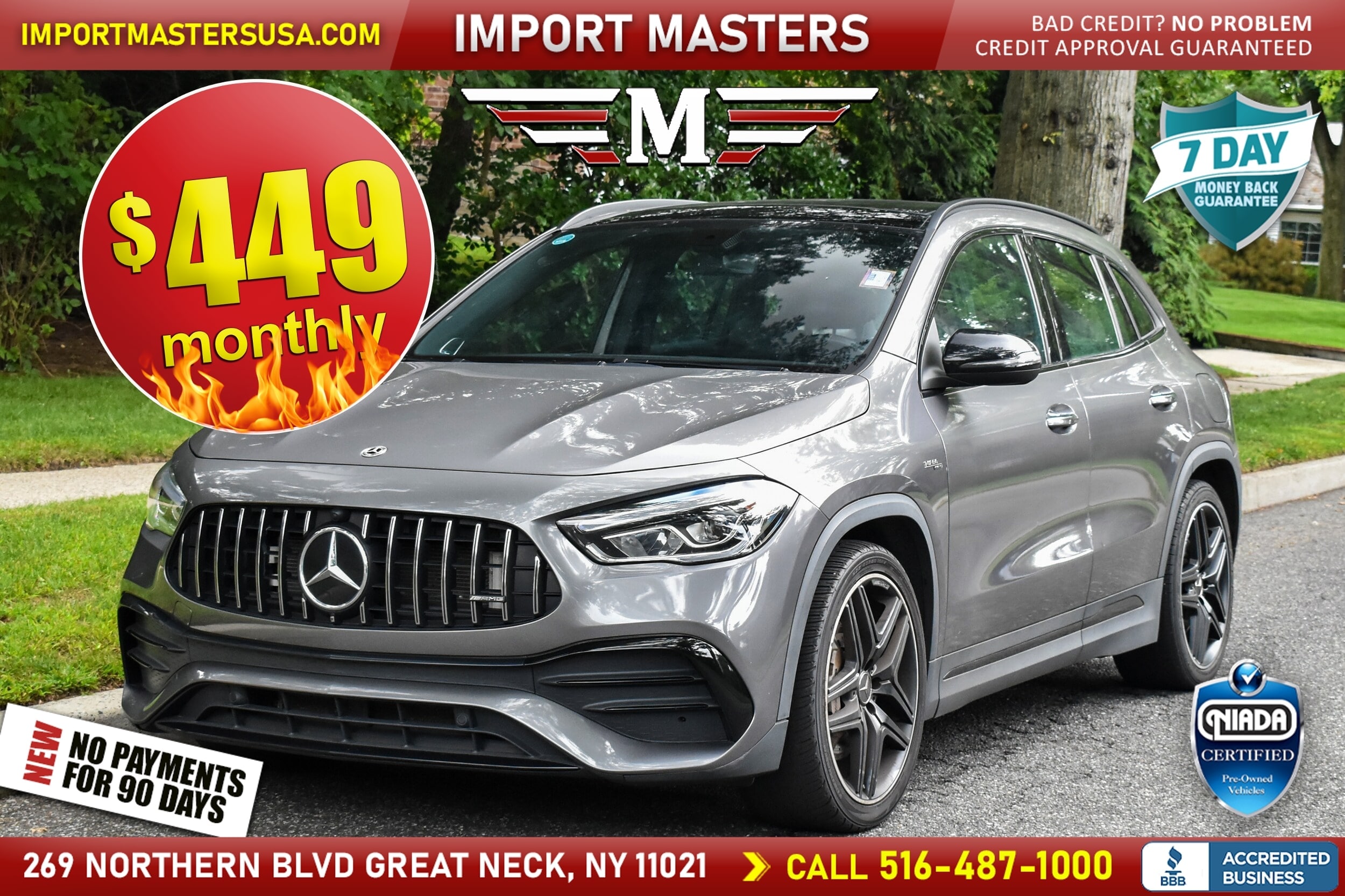 2023 Mercedes-Benz GLA