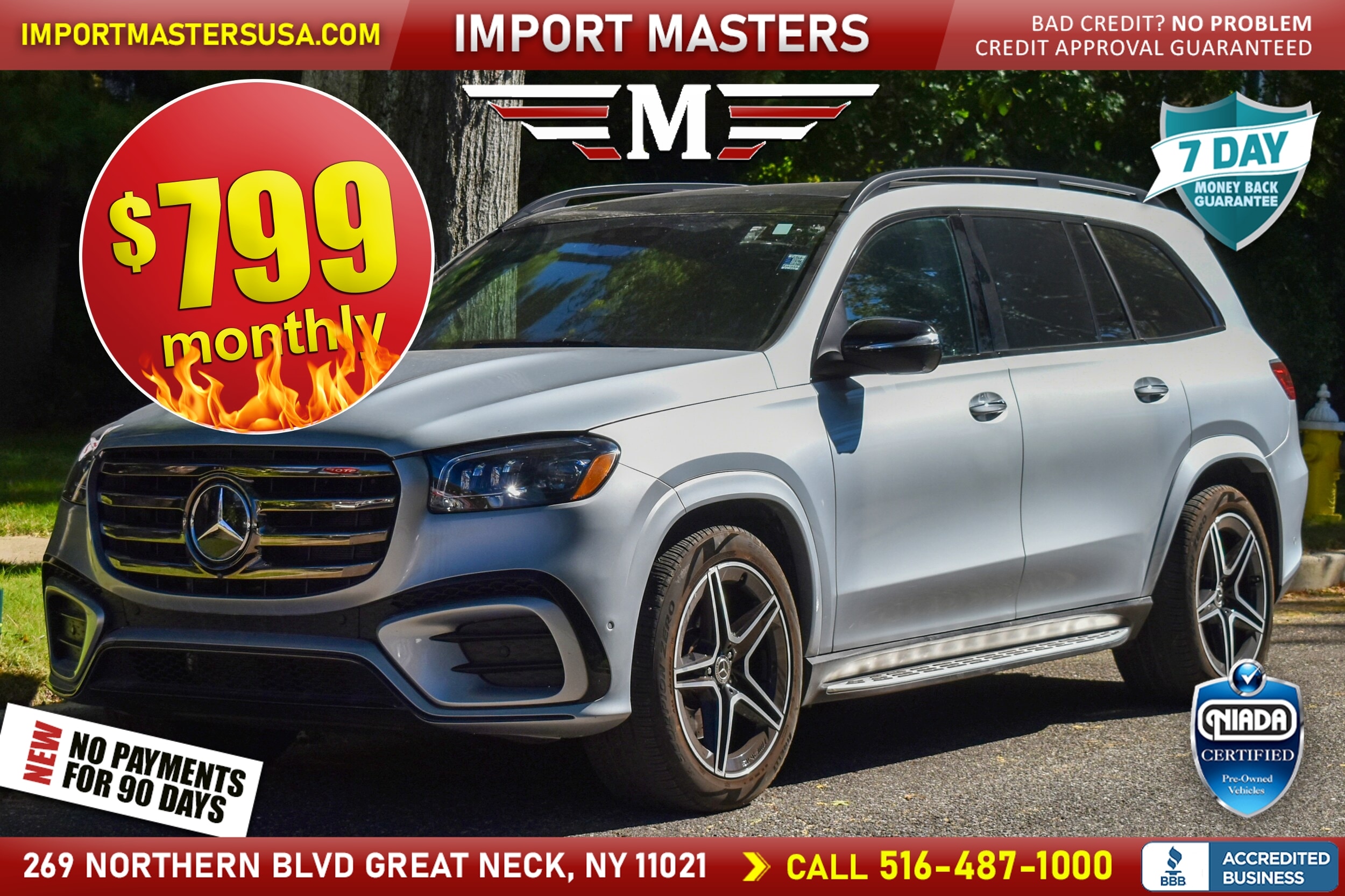 2025 Mercedes-Benz GLS