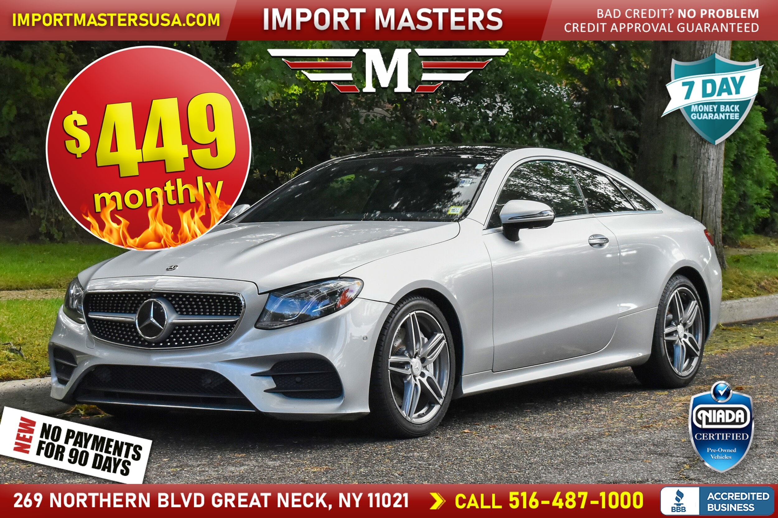  Mercedes-Benz E-Class