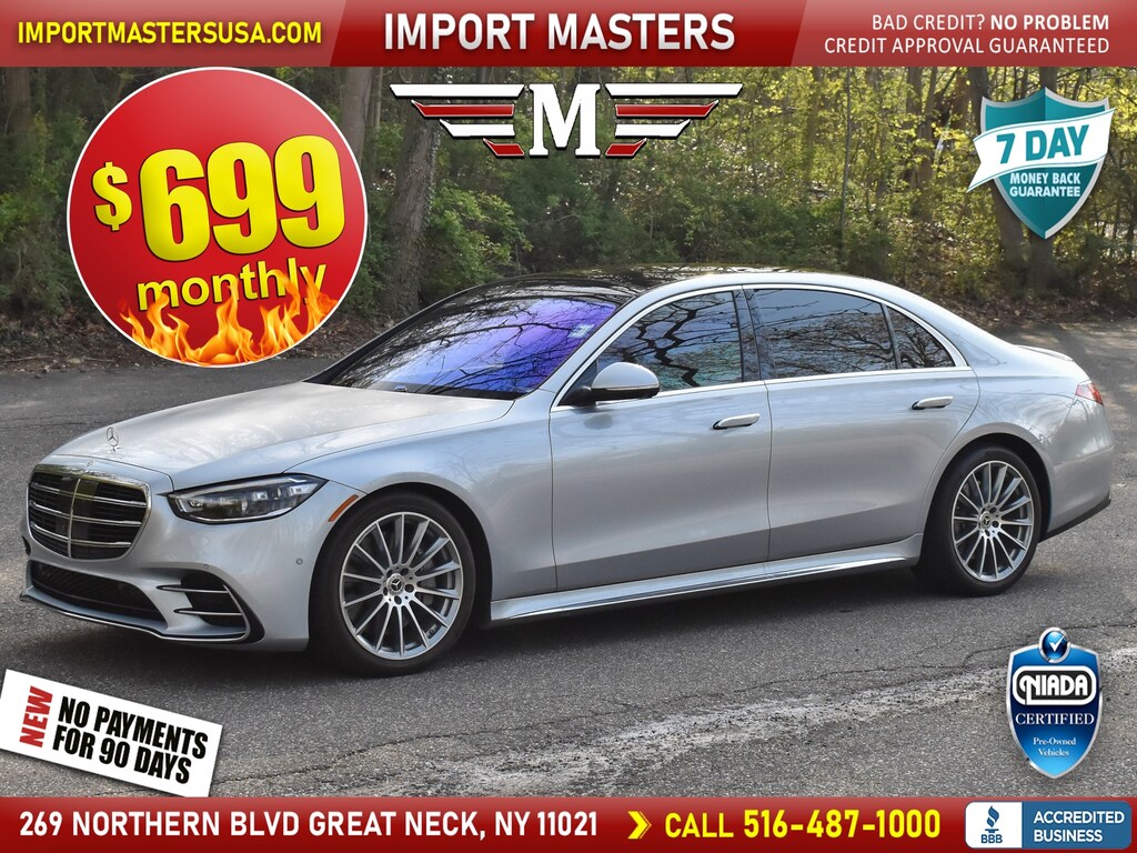 Used 2021 Mercedes-Benz S-Class 4MATIC Sedan