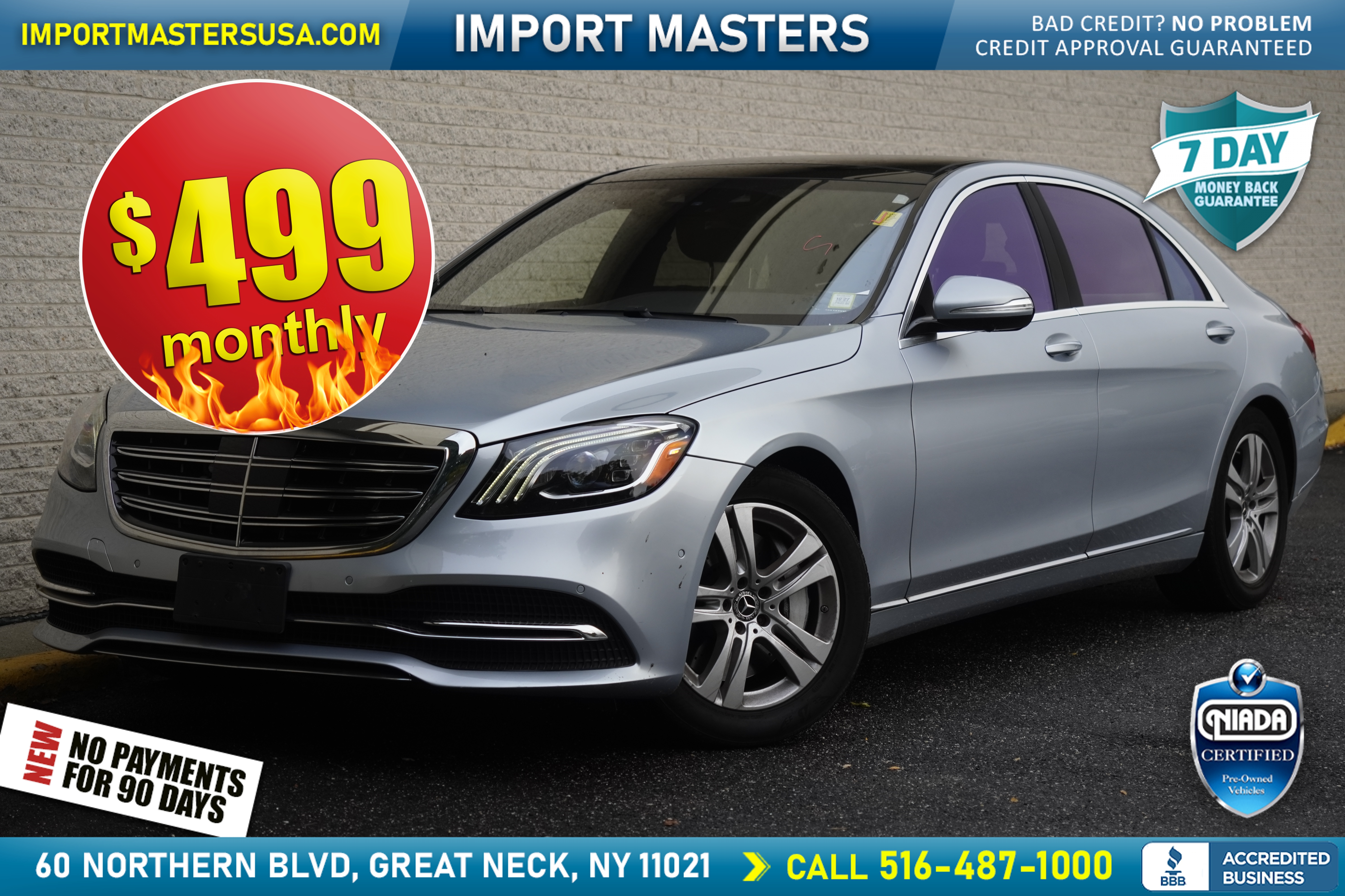 2019 Mercedes-Benz S-Class