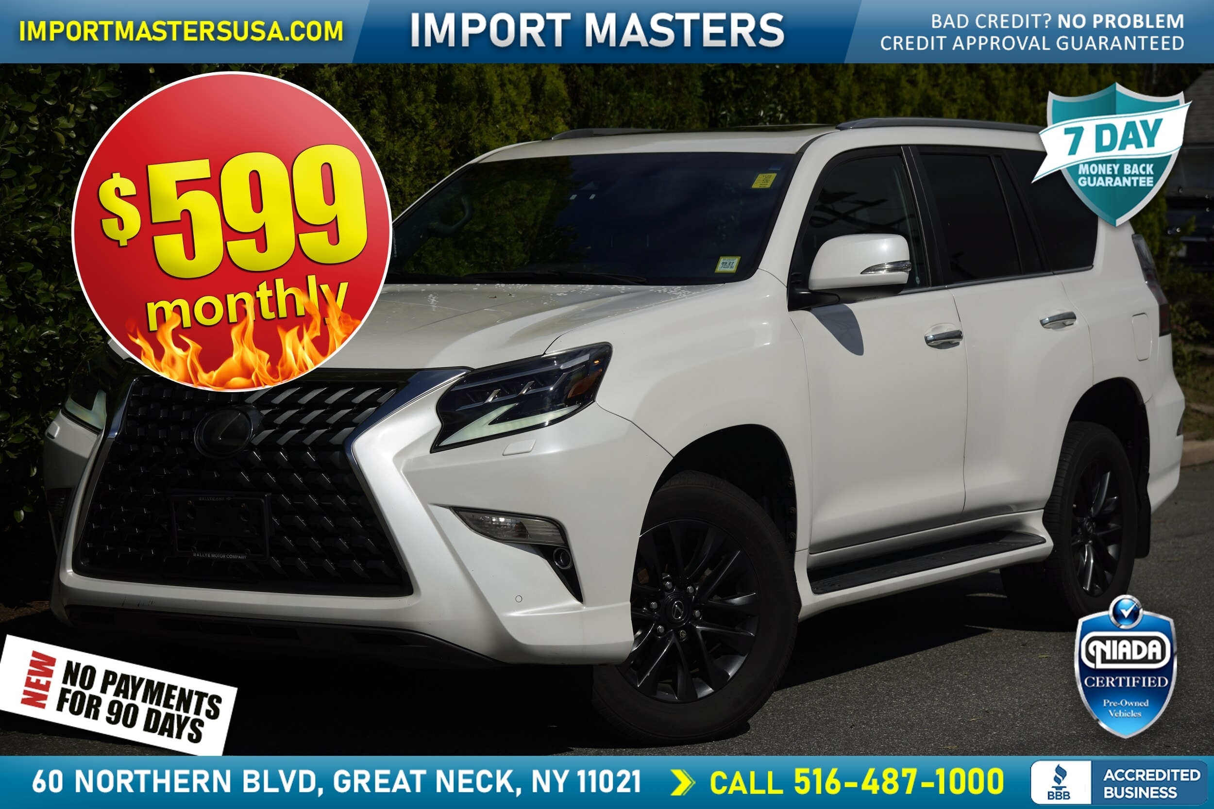 2020 Lexus GX