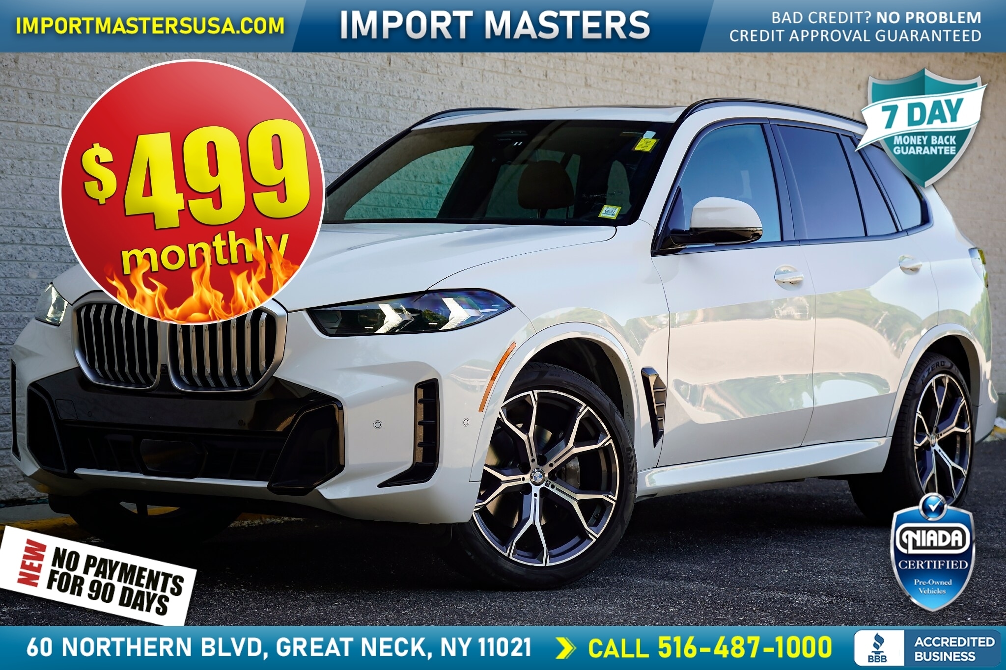  2024 BMW X5 sDrive40i RWD   