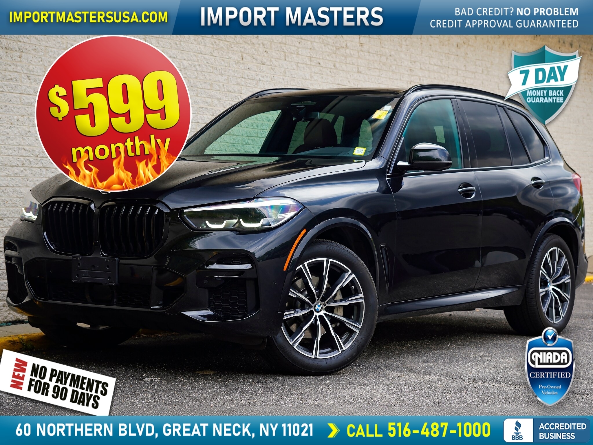  2023 BMW X5 xDrive40i AWD   