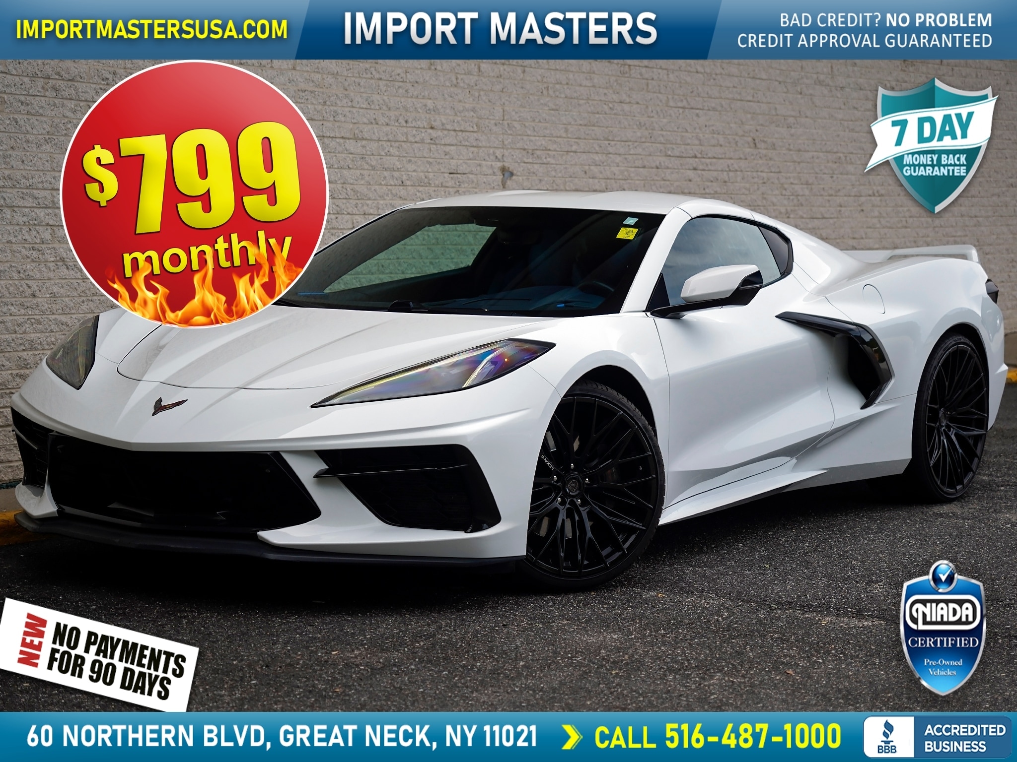 2023 Chevrolet Corvette 3LT