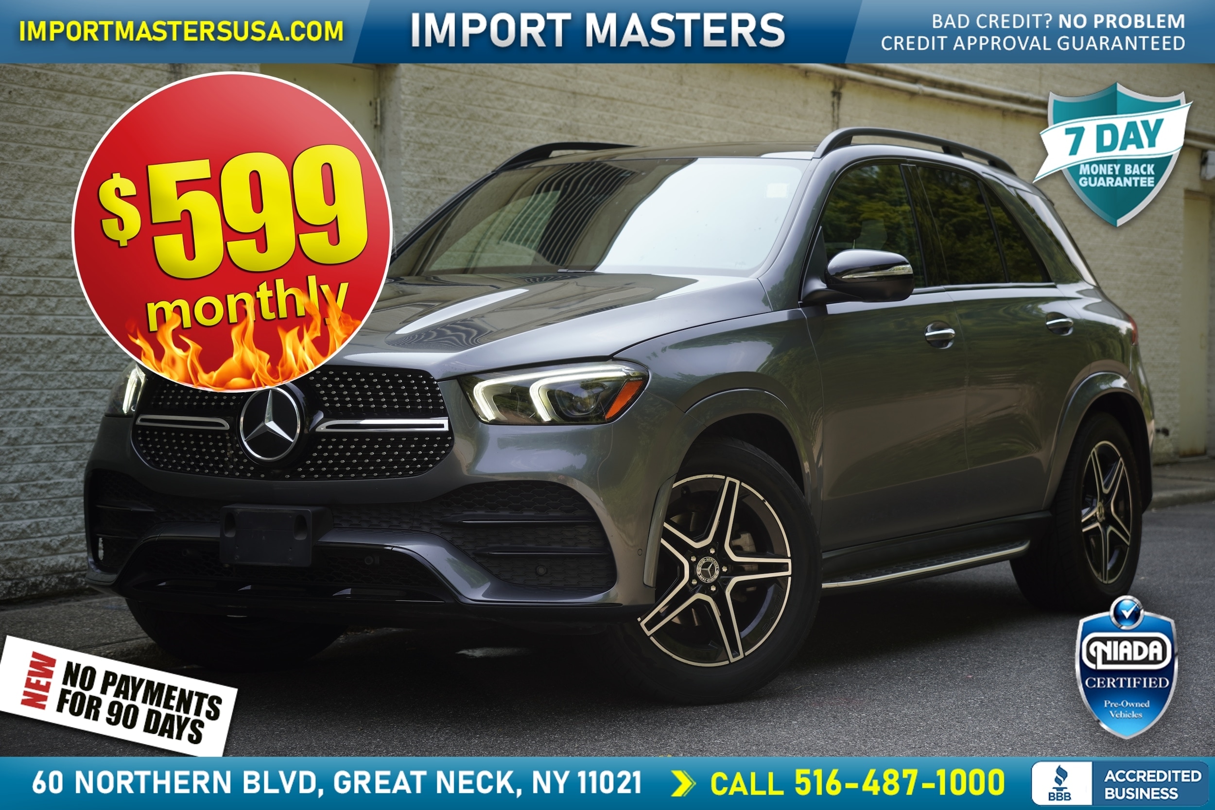 2023 Mercedes-Benz GLE 350 RWD   