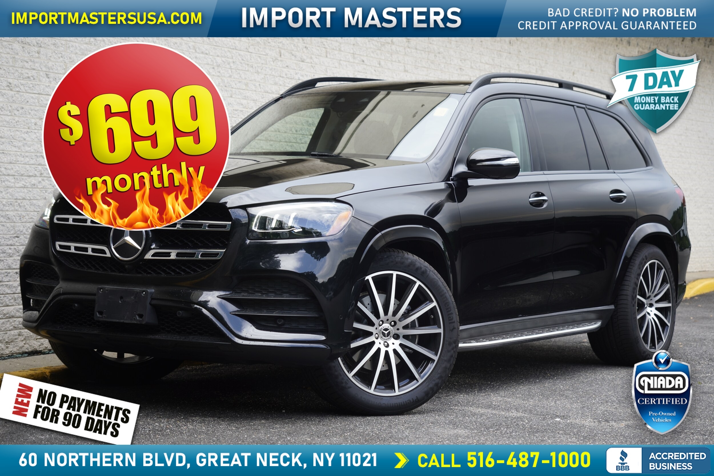  2023 Mercedes-Benz GLS 580 4MATIC   