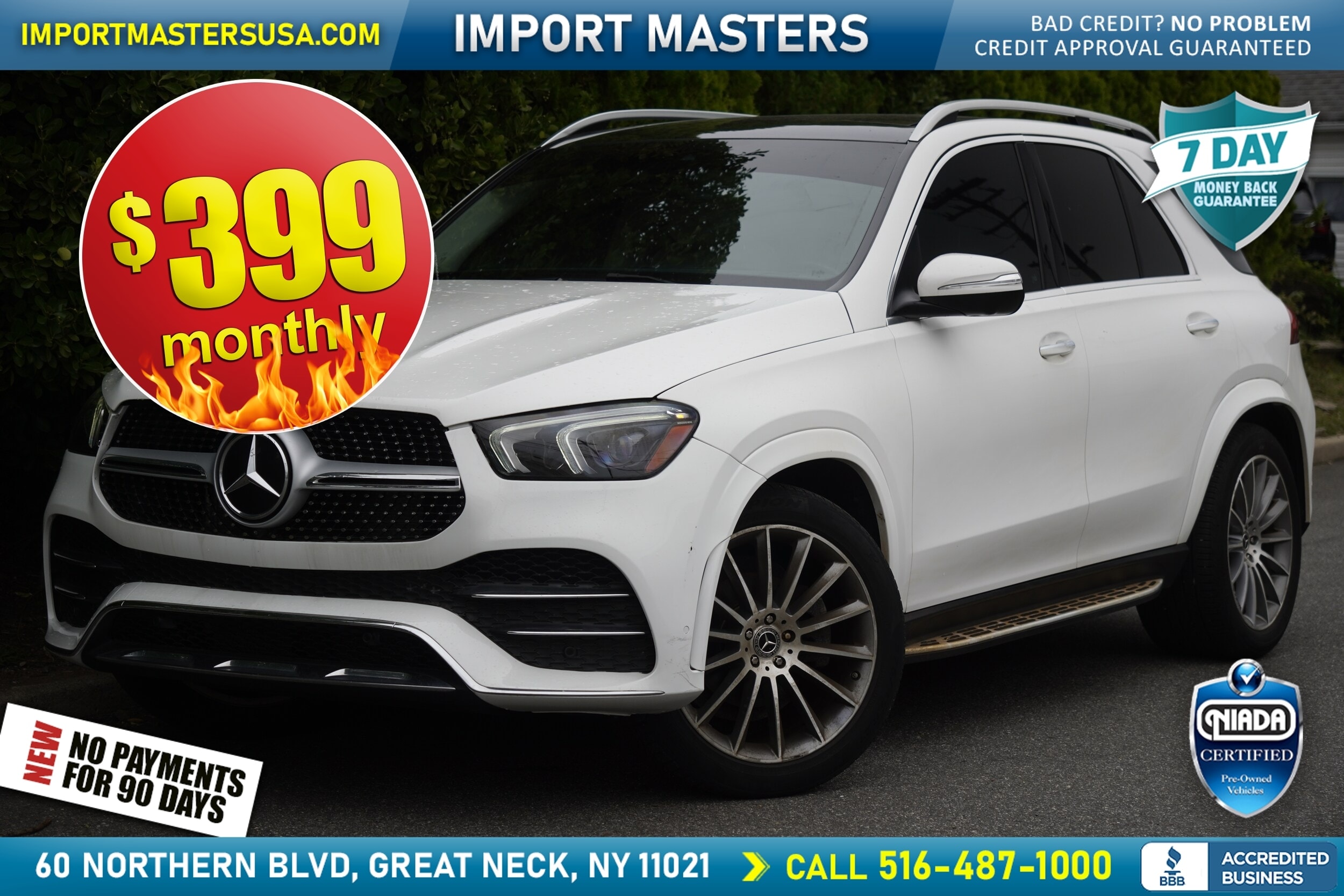 2021 Mercedes-Benz GLE