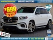  Mercedes-Benz GLS 450