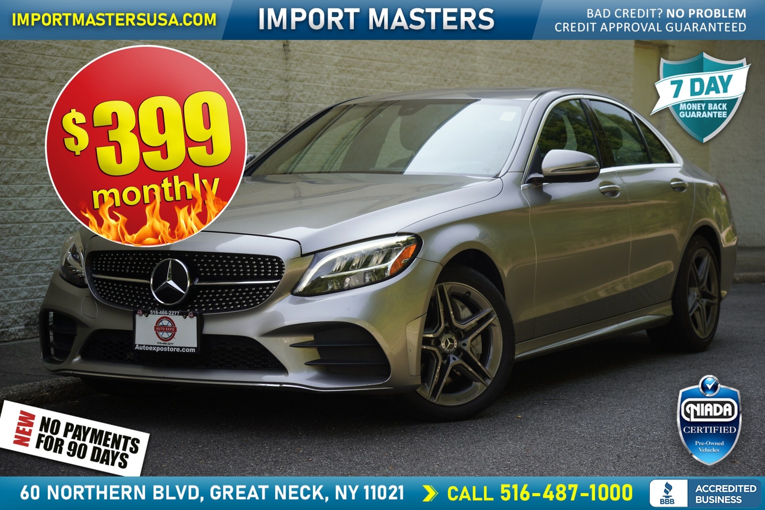  2020 Mercedes-Benz C-Class C 300 Sedan 4MATIC   