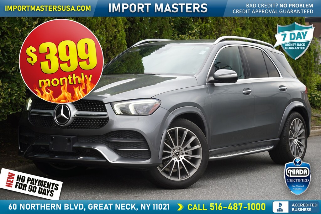 Used 2021 Mercedes-Benz GLE 350 4MATIC SUV