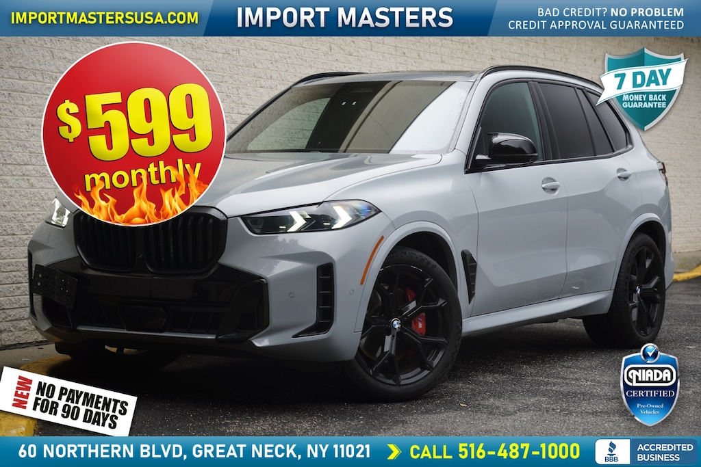 Used 2024 BMW X5 xDrive40i SUV