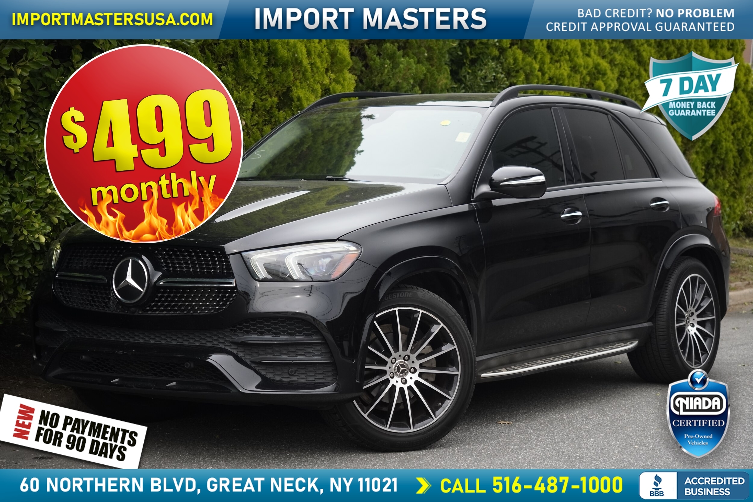  Mercedes-Benz GLE 350