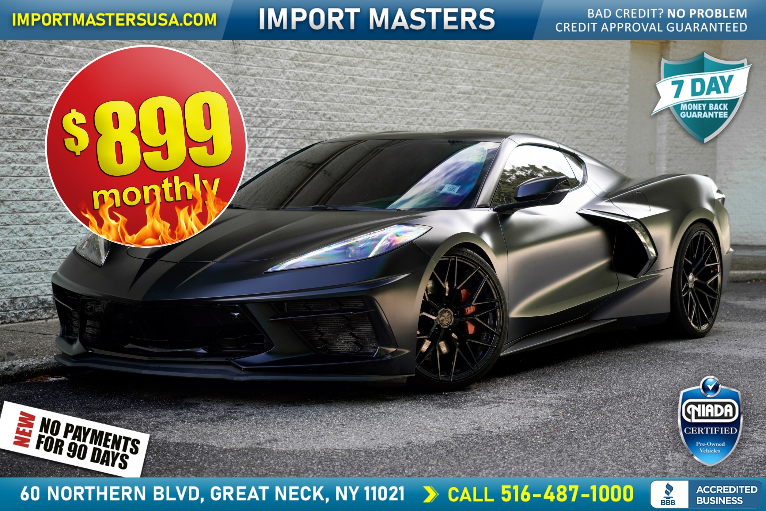 2023 Chevrolet Corvette Stingray 2LT Coupe RWD