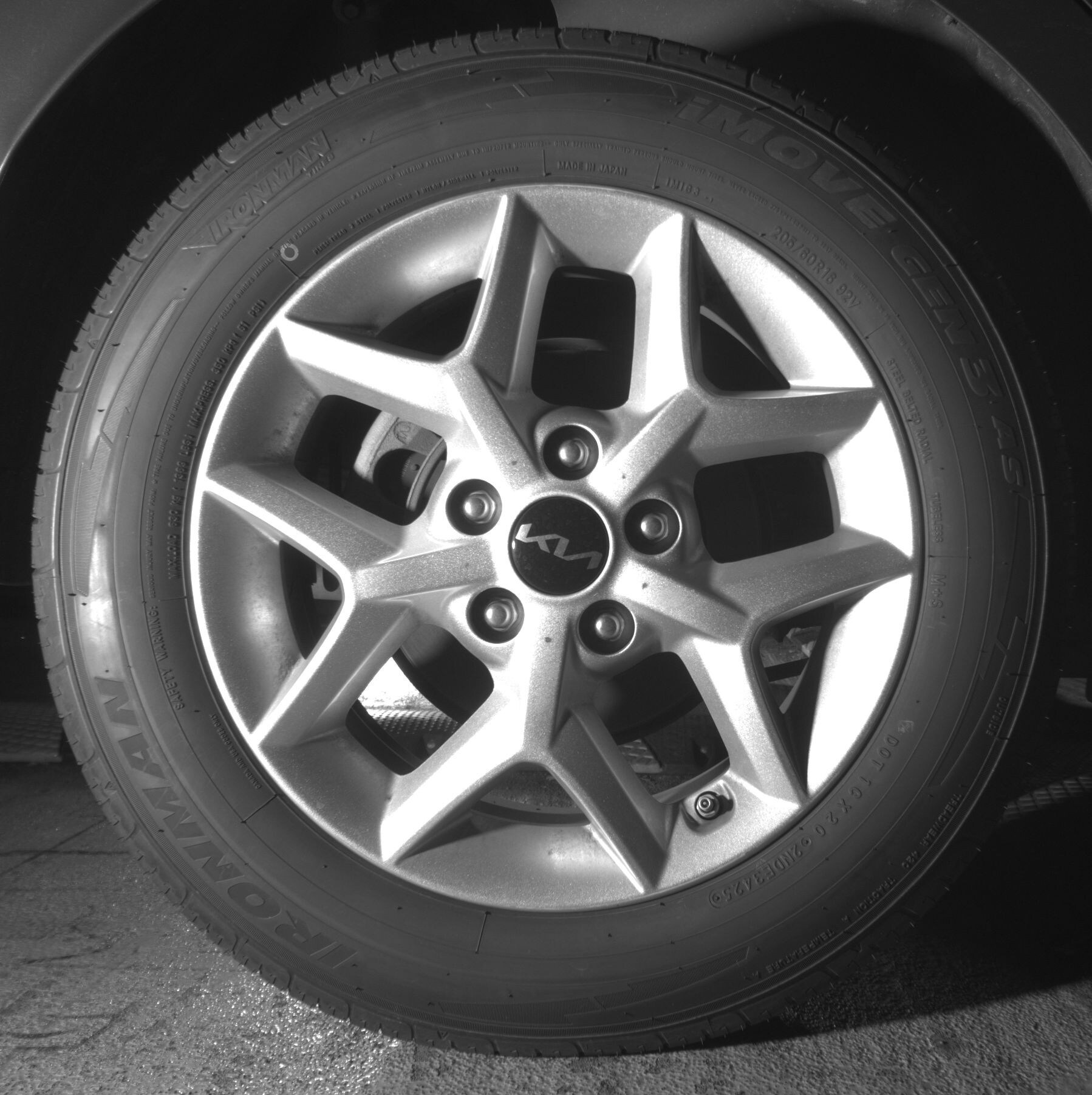 Thumbnail: 2025 Kia Soul - 12