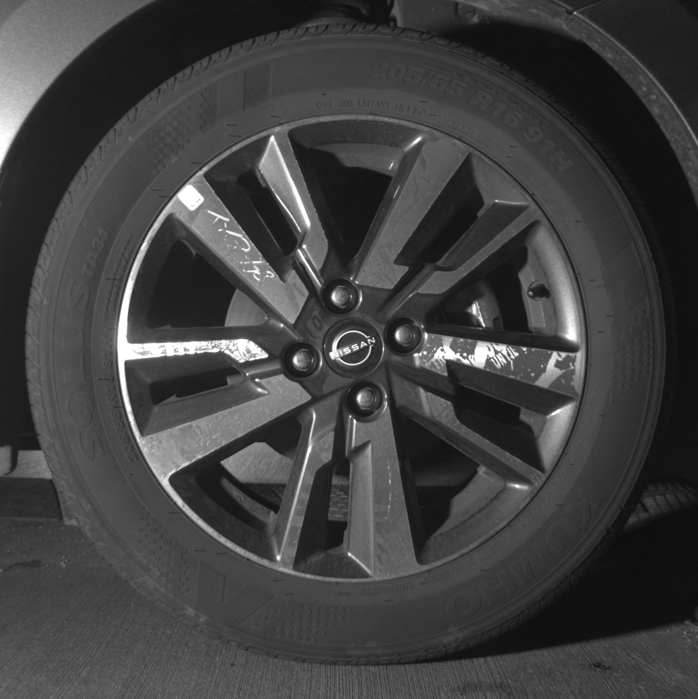 Thumbnail: 2025 Nissan Versa - 13