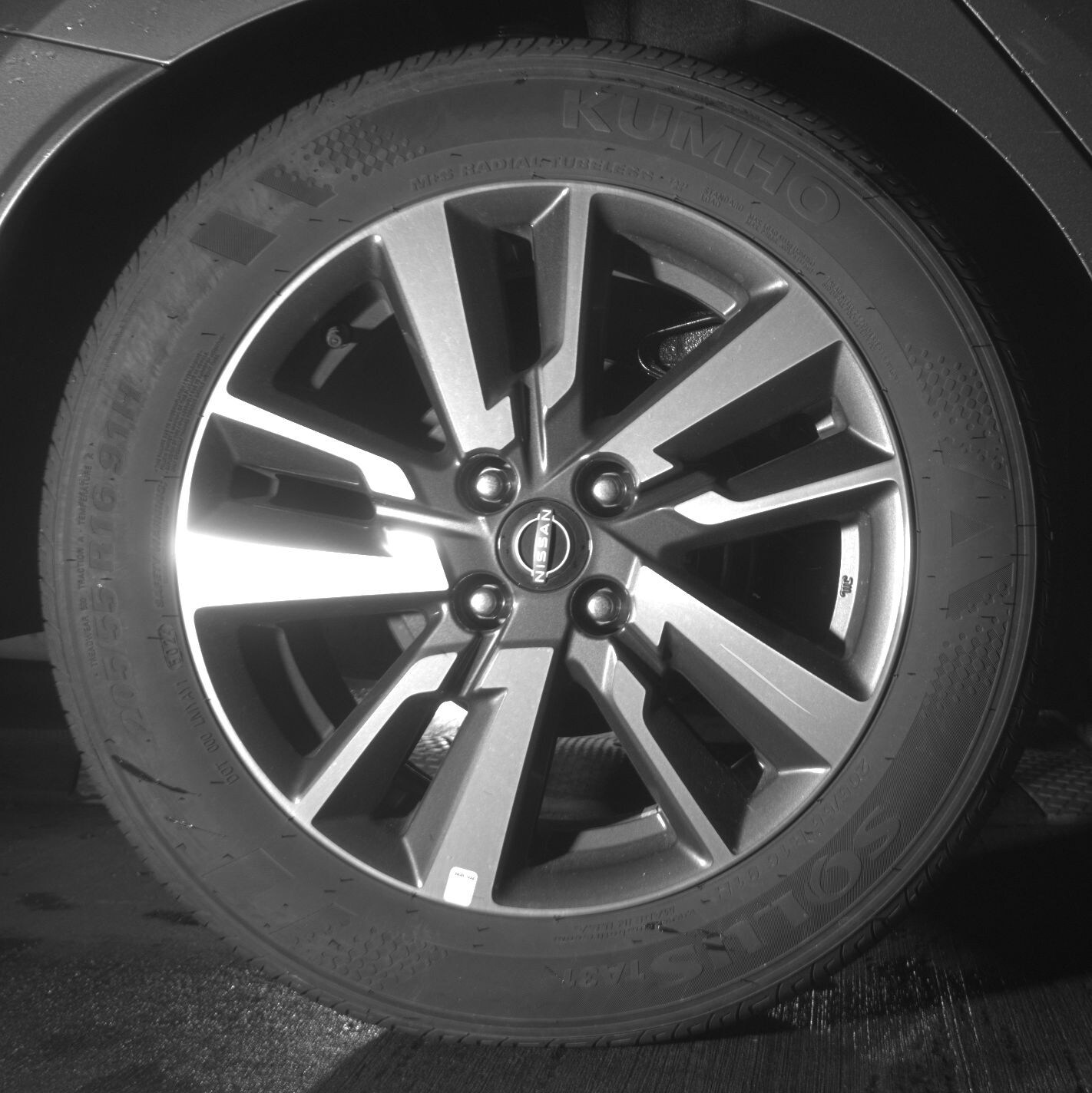 Thumbnail: 2025 Nissan Versa - 12