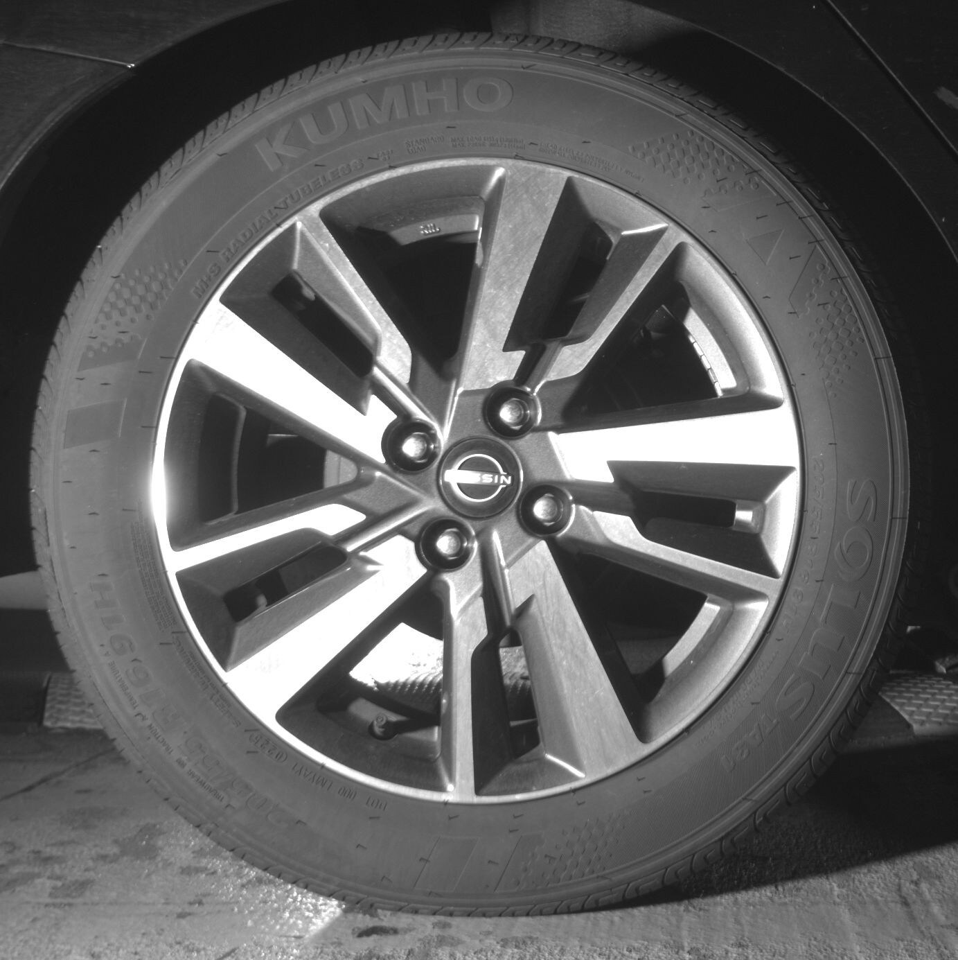 Thumbnail: 2025 Nissan Versa - 12