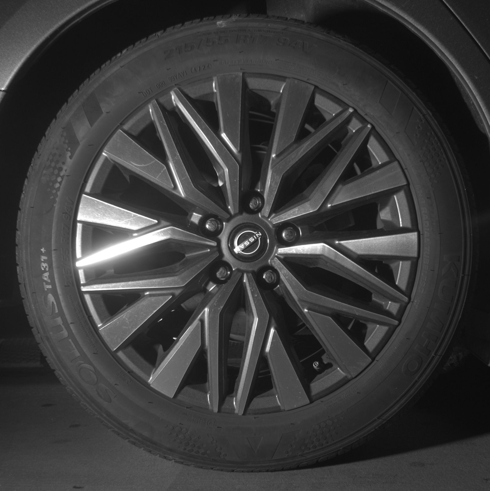 Thumbnail: 2025 Nissan Altima - 12