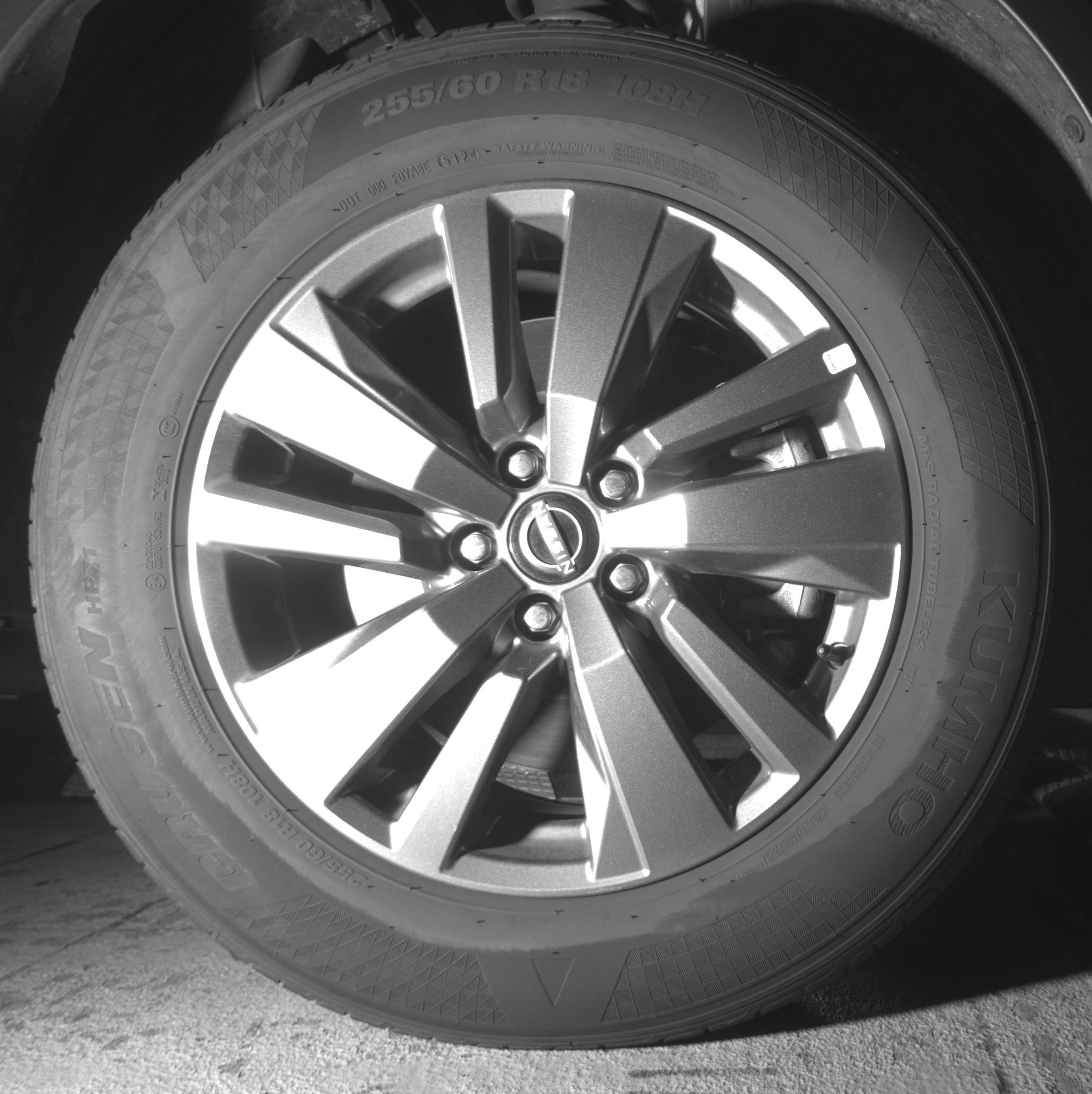 Thumbnail: 2025 Nissan Pathfinder - 13