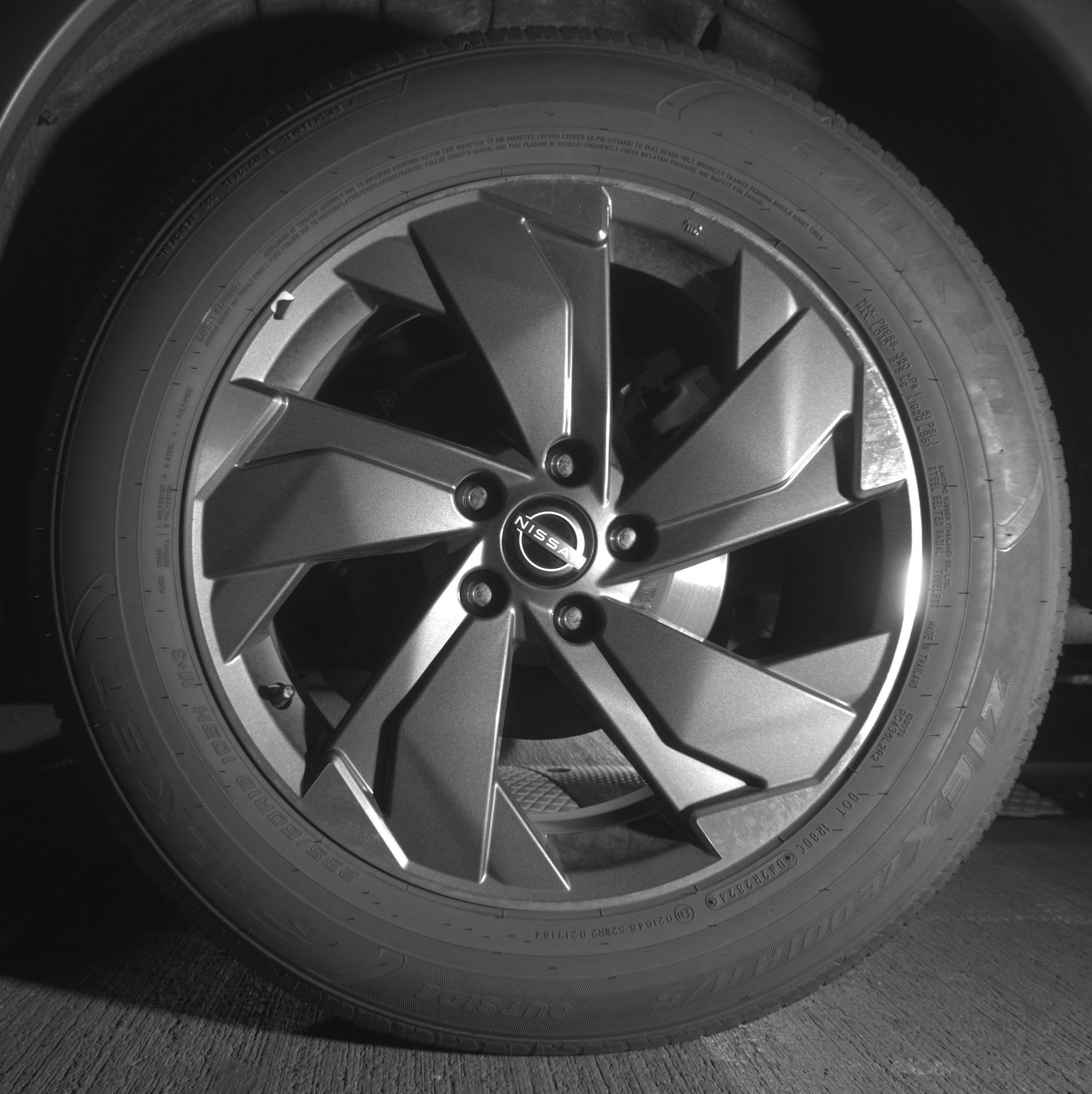 Thumbnail: 2025 Nissan Rogue - 14