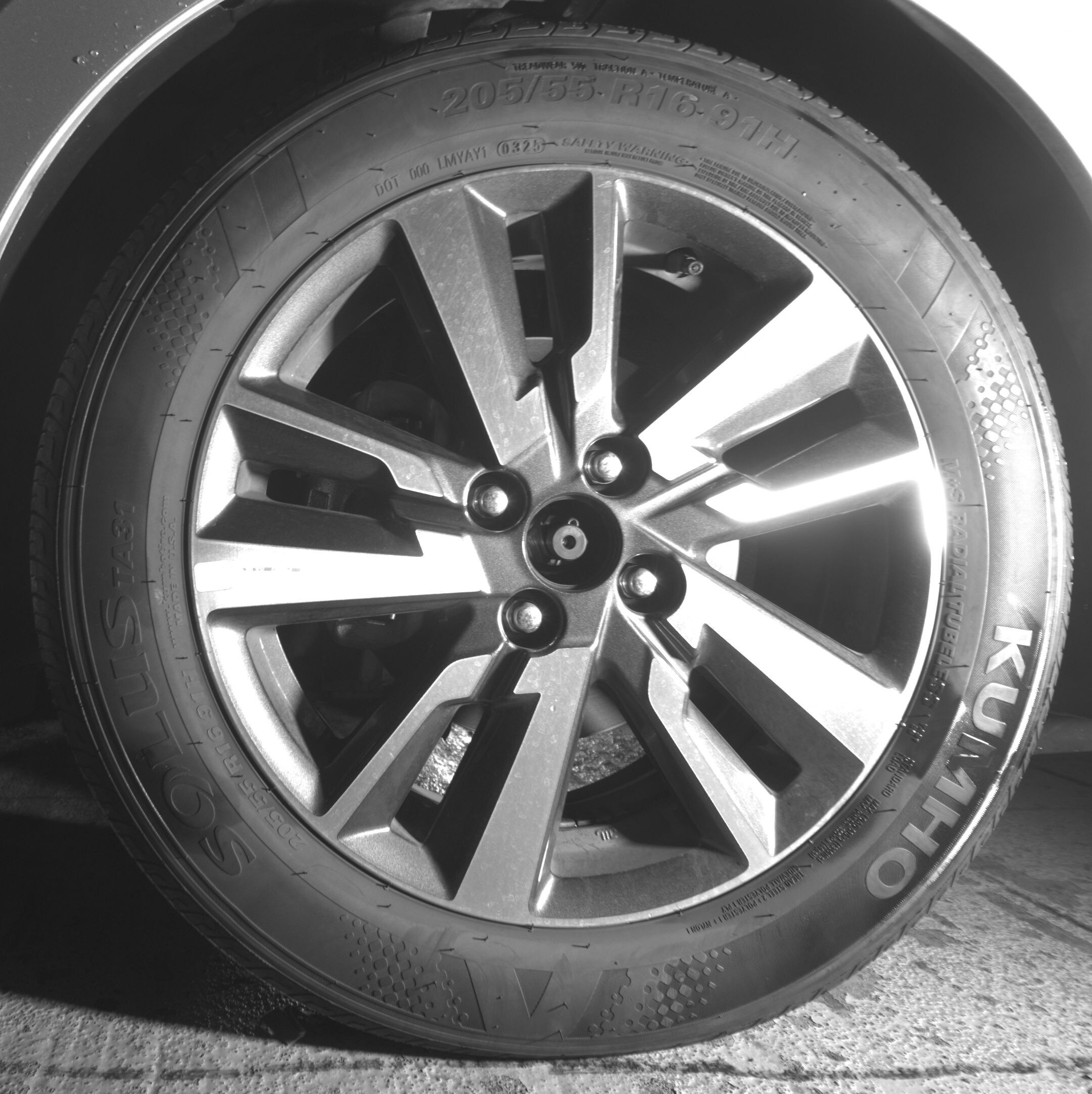 Thumbnail: 2025 Nissan Versa - 9