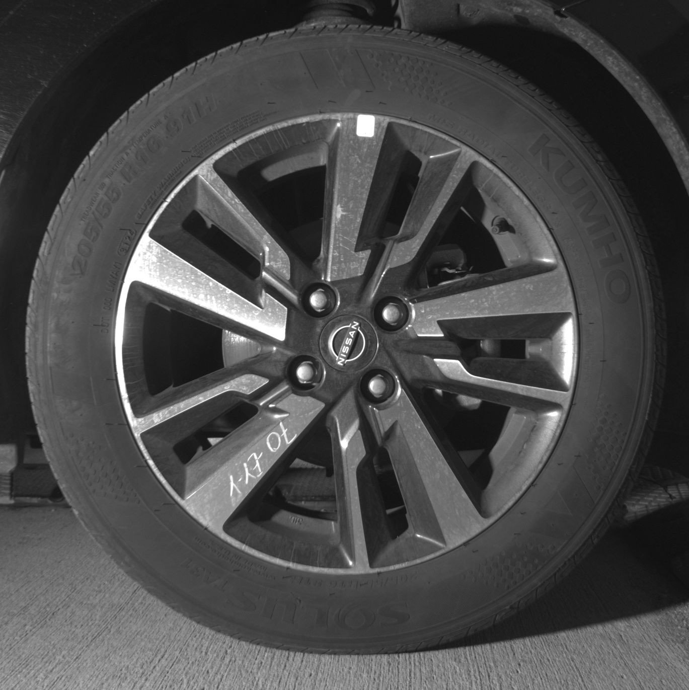 Thumbnail: 2025 Nissan Versa - 13