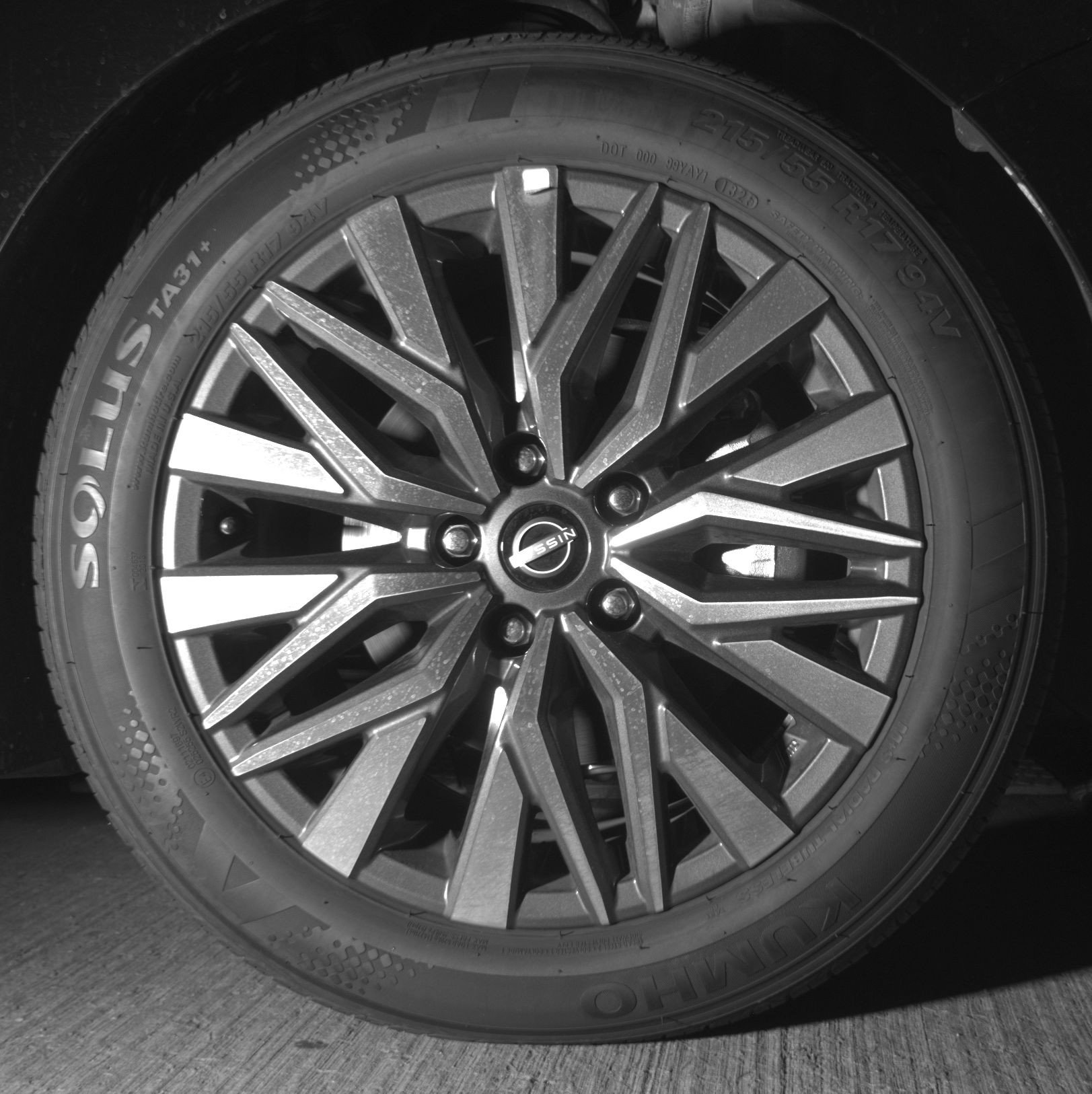 Thumbnail: 2025 Nissan Altima - 13