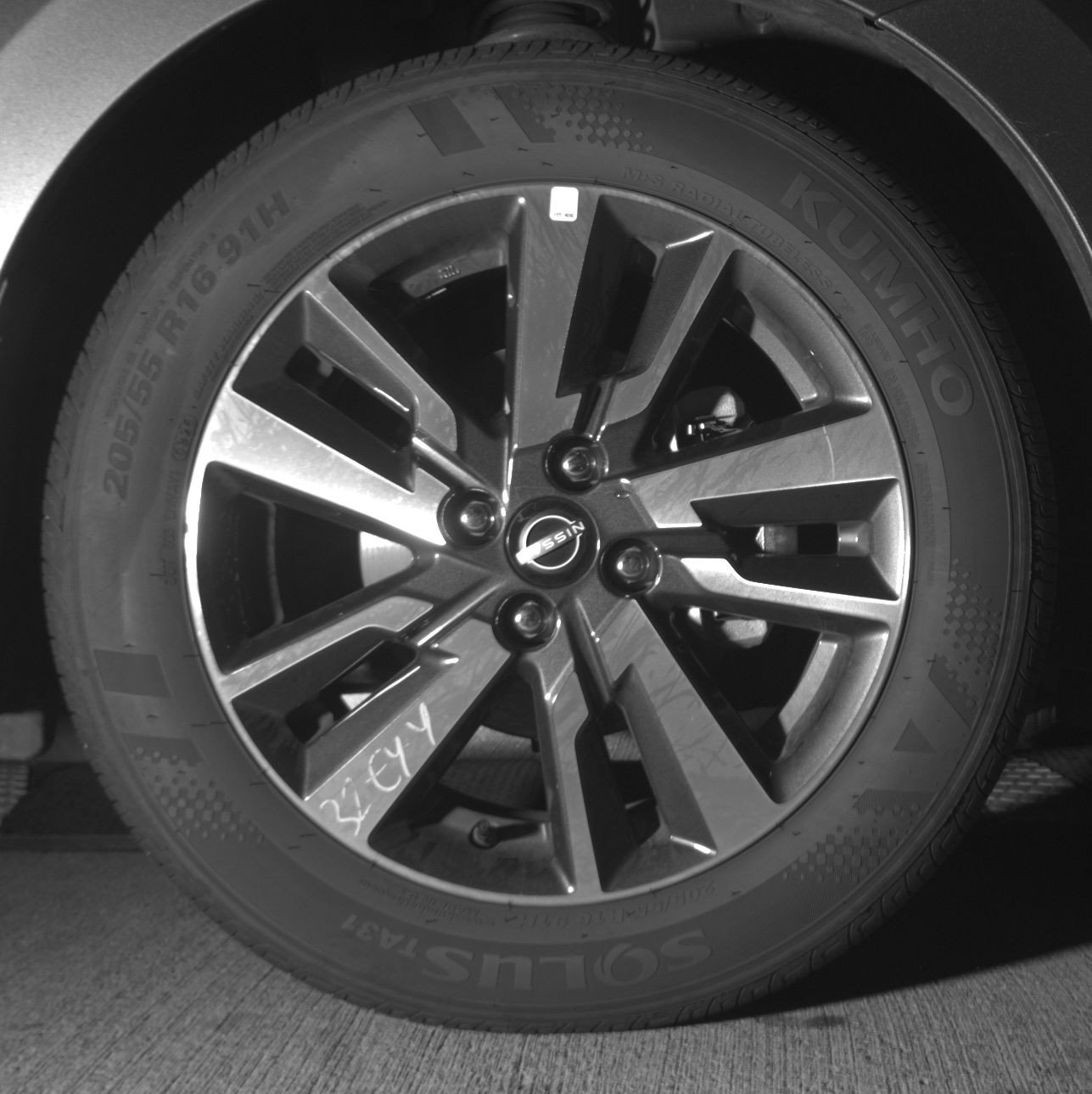 Thumbnail: 2025 Nissan Versa - 13