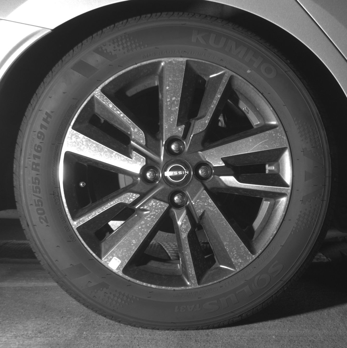 Thumbnail: 2025 Nissan Versa - 15