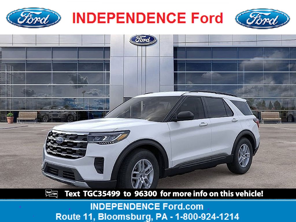 2026 Ford Explorer