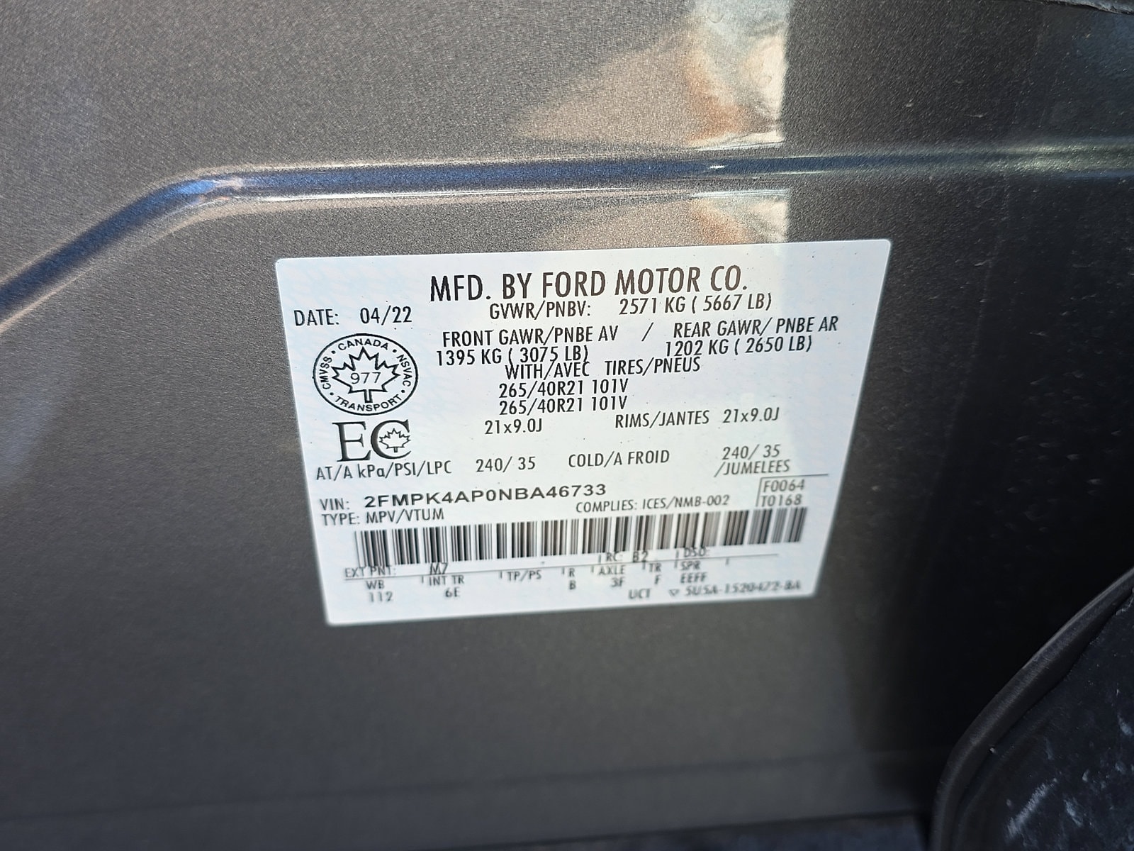 2022 Ford Edge ST - Photo 27