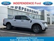  Ford Maverick