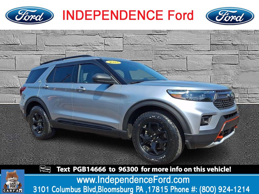 2023 Ford Explorer