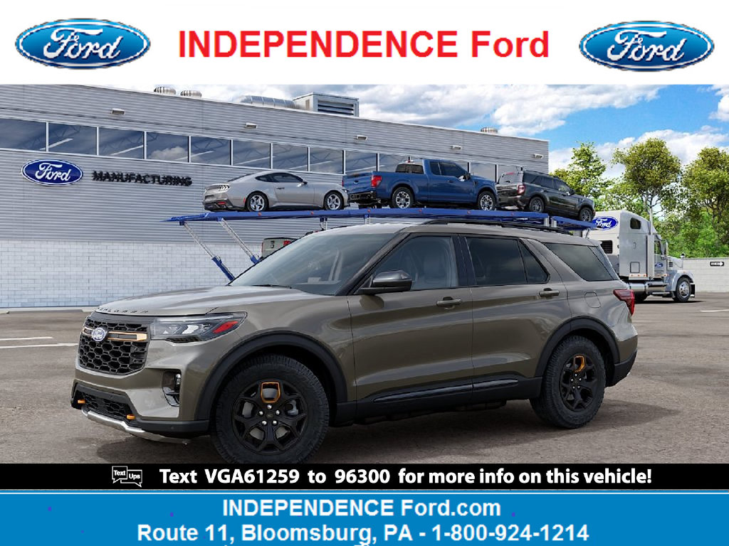 2027 Ford Explorer Tremor&reg; SUV