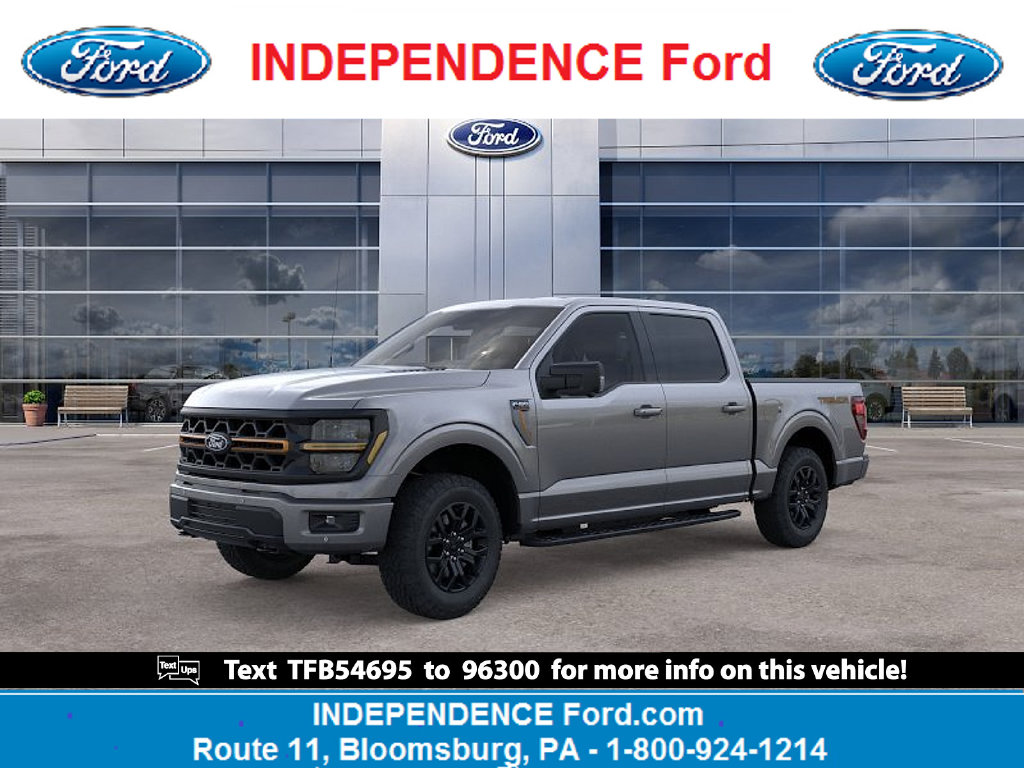 2026 Ford F-150 Tremor