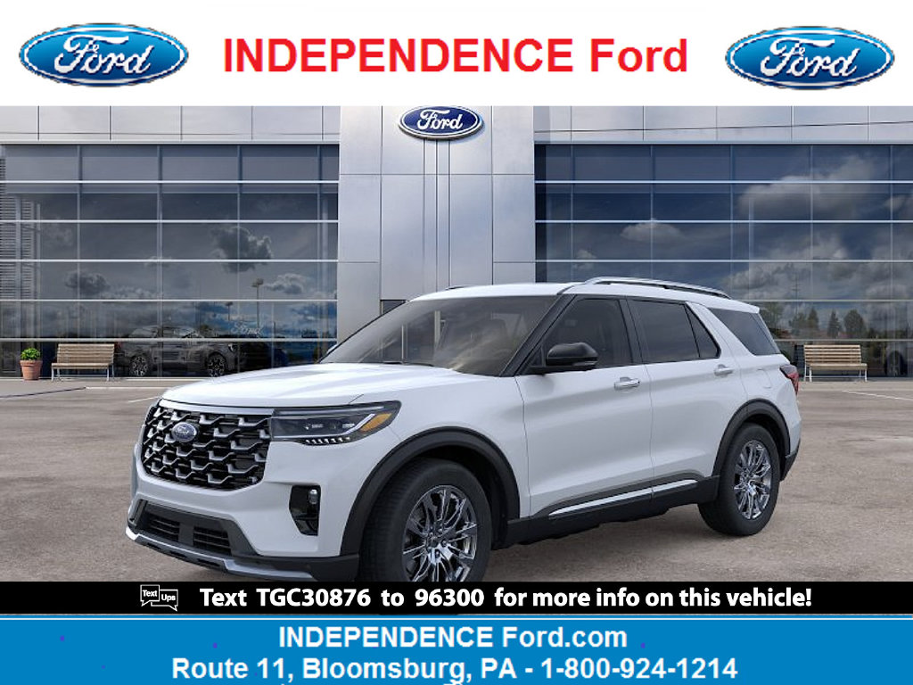 2026 Ford Explorer