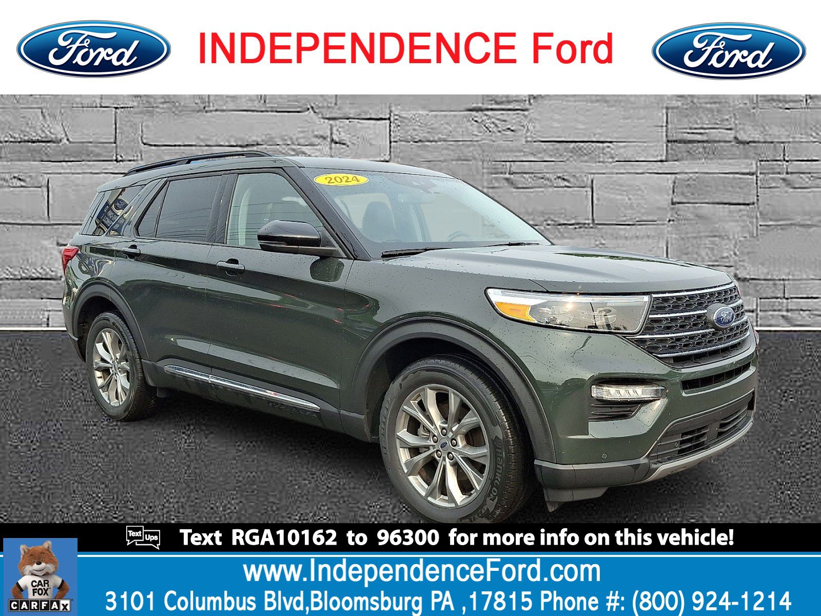 2024 Ford Explorer
