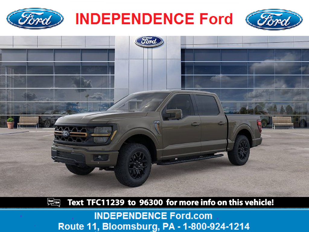 New 2026 Ford F-150 Tremor Truck