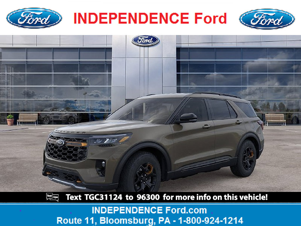 2026 Ford Explorer