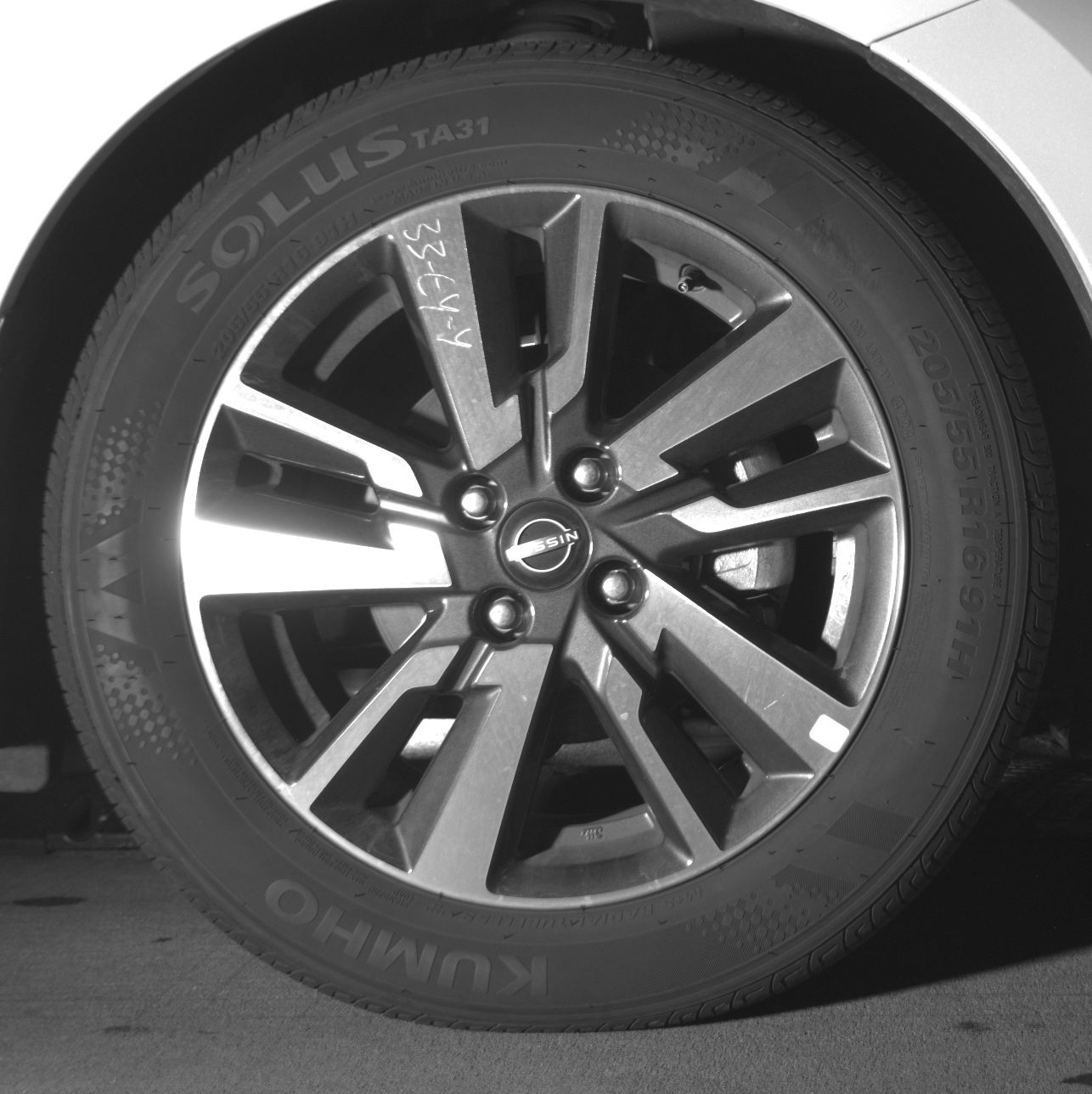 Thumbnail: 2025 Nissan Versa - 10