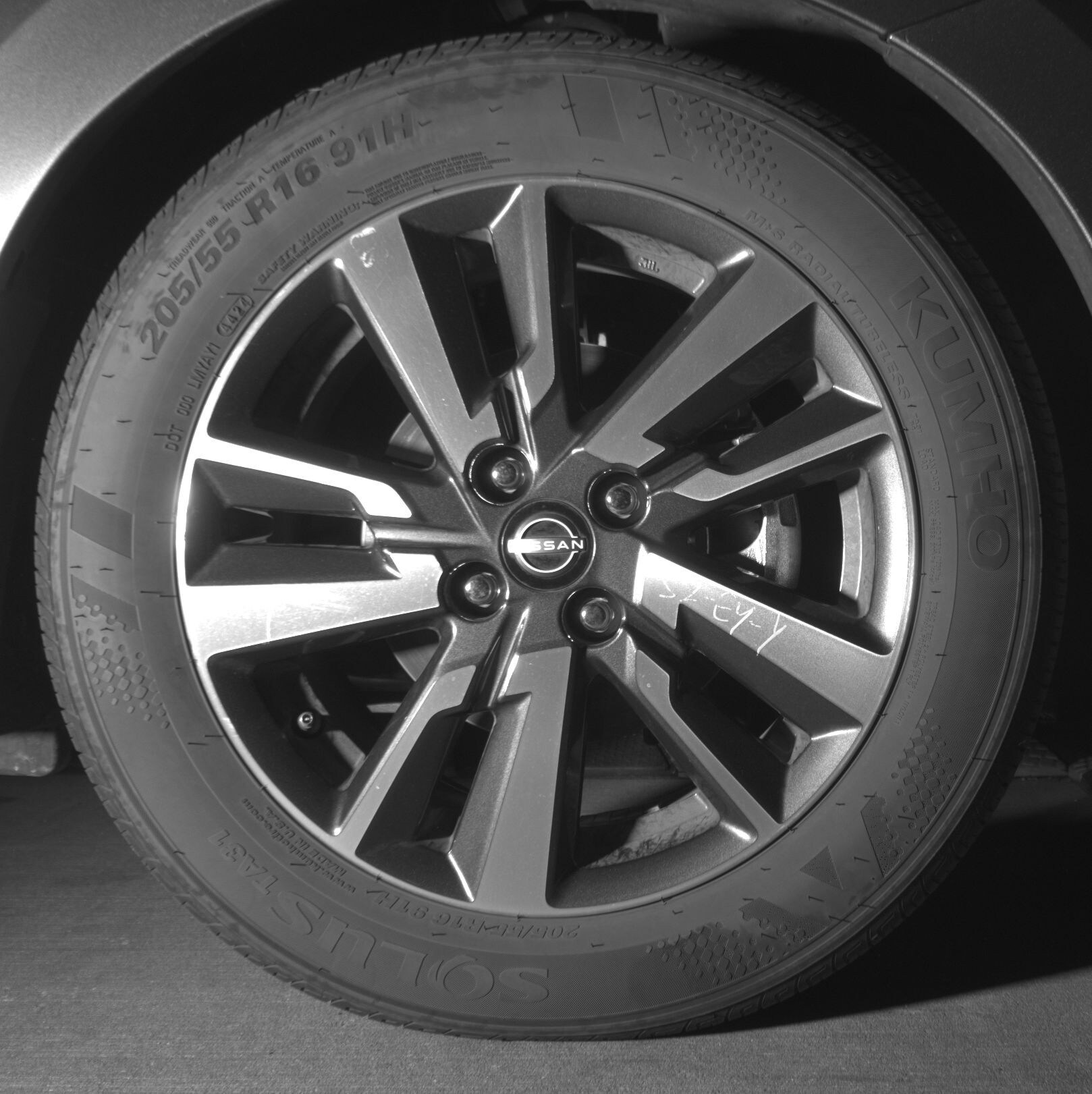 Thumbnail: 2025 Nissan Versa - 10