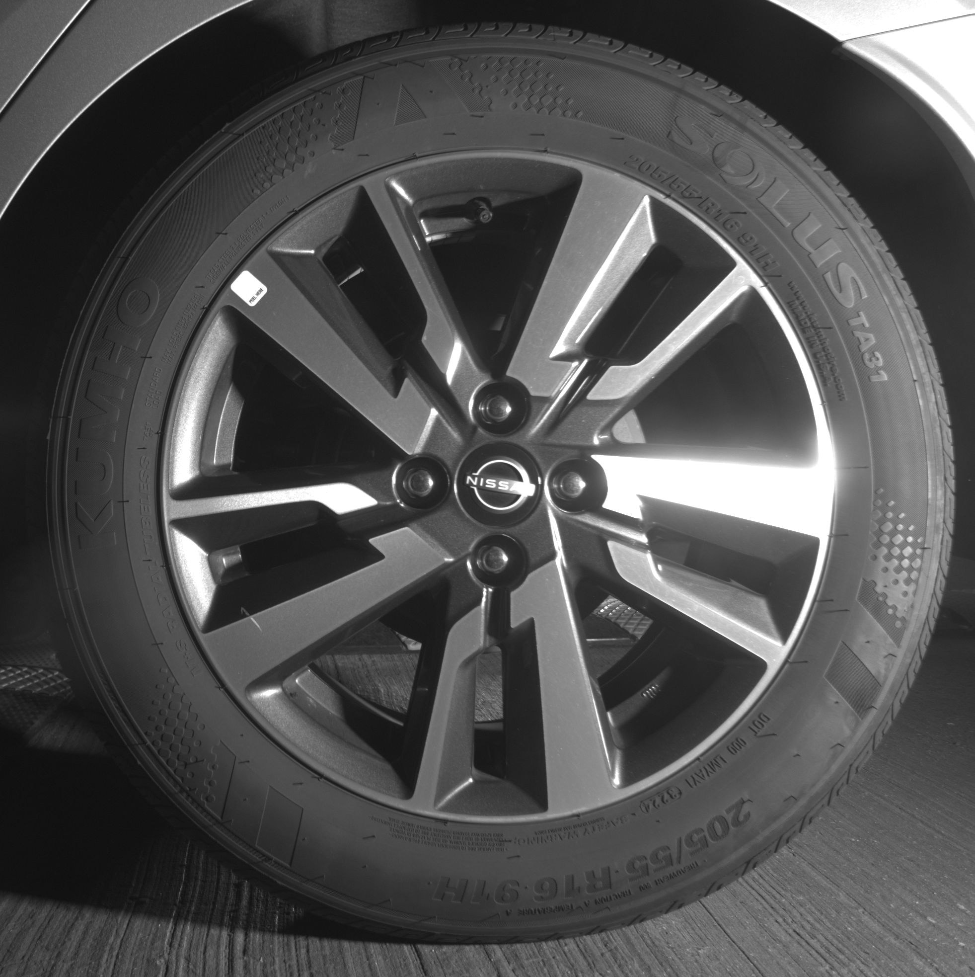 Thumbnail: 2025 Nissan Versa - 11