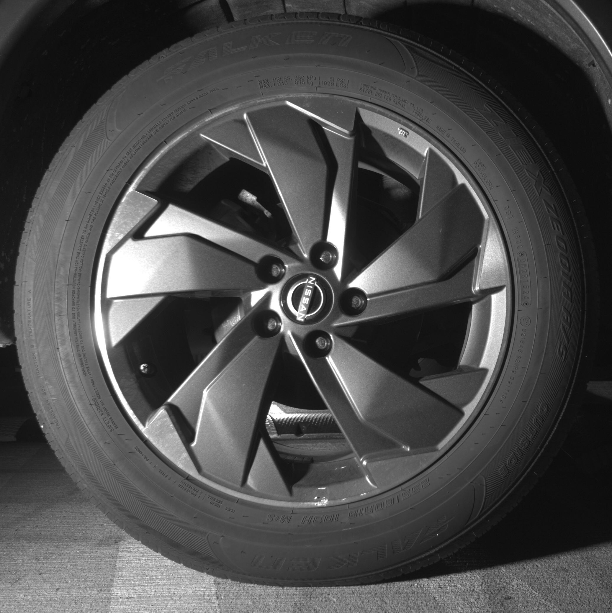 Thumbnail: 2025 Nissan Rogue - 12