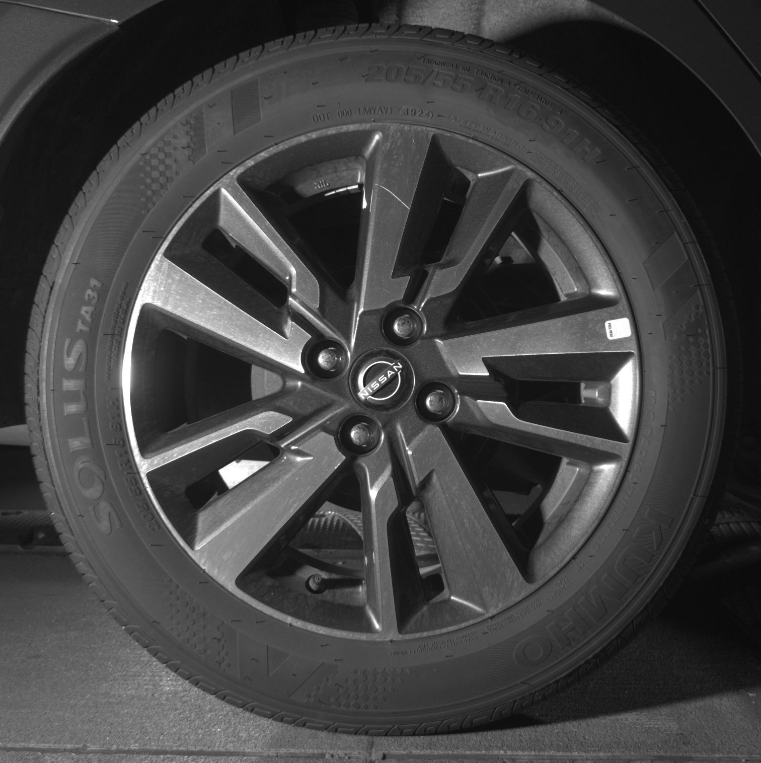 Thumbnail: 2025 Nissan Versa - 12