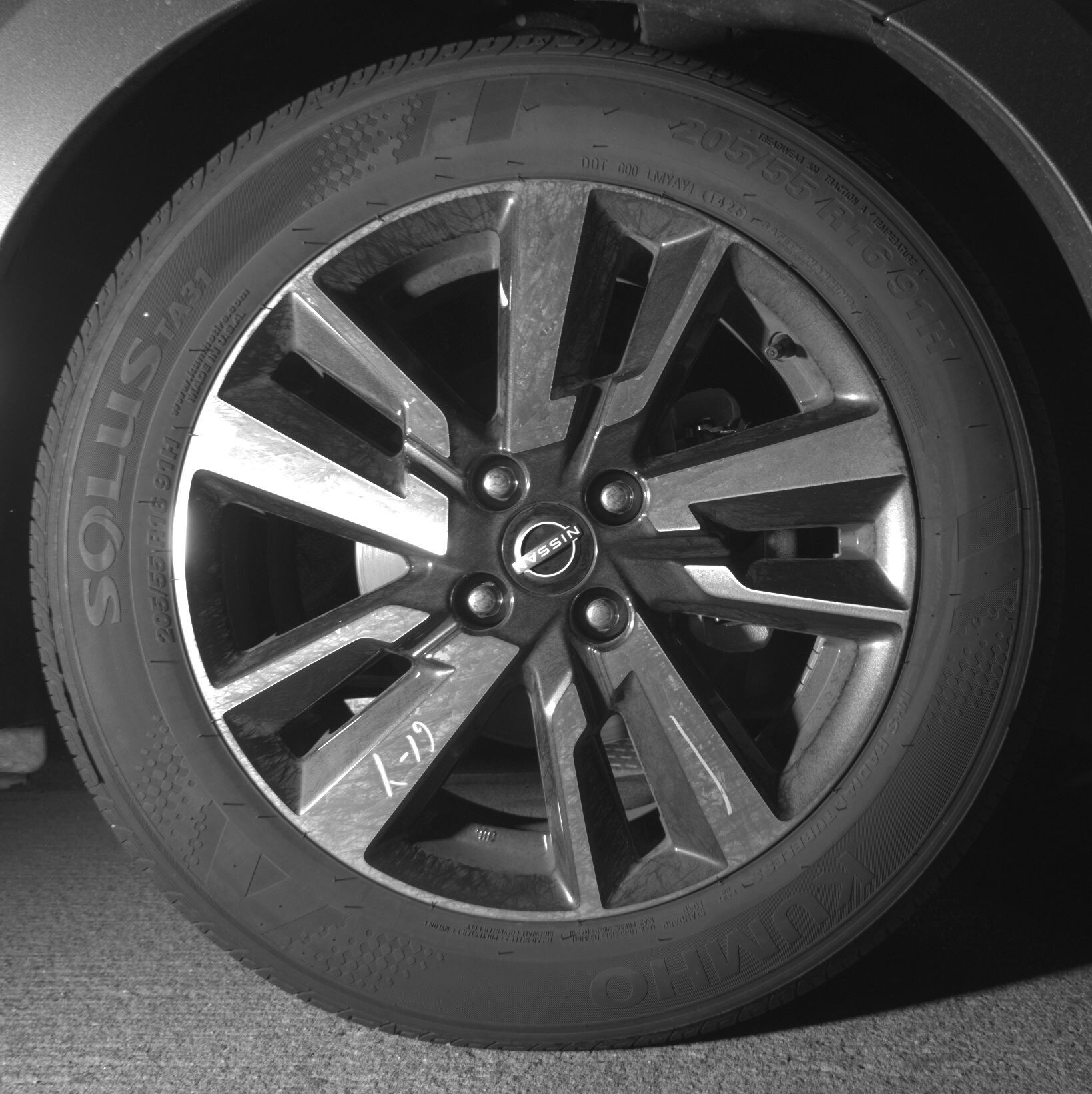 Thumbnail: 2025 Nissan Versa - 10