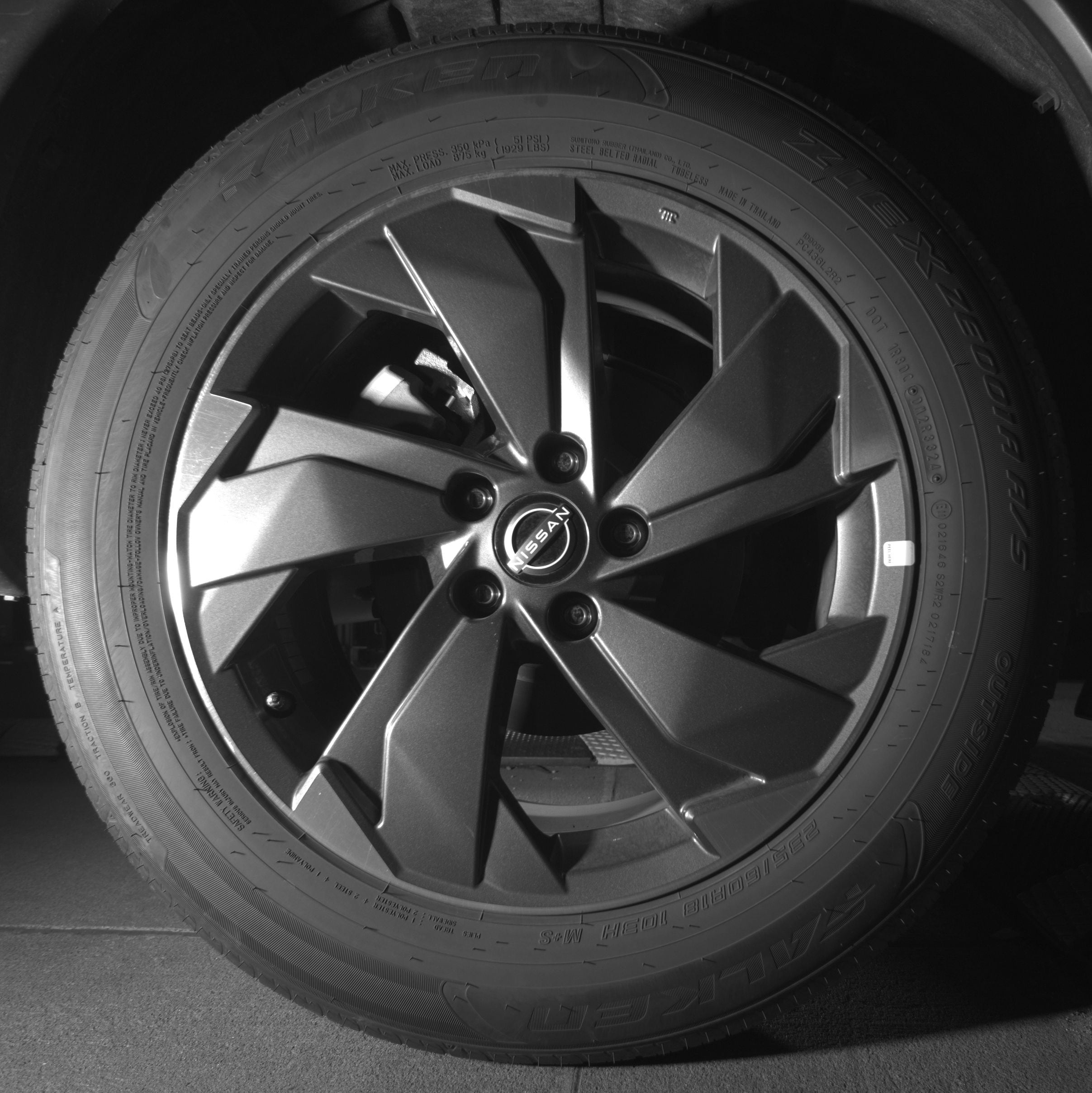 Thumbnail: 2025 Nissan Rogue - 12